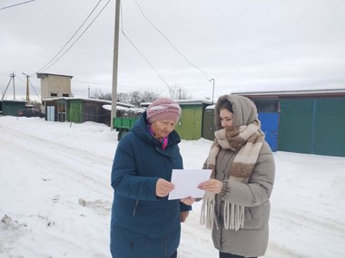 акцияволонтер 001