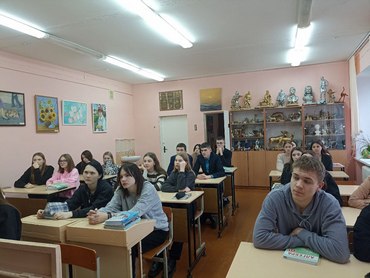85 ШАГ 12 2025 01 23 02