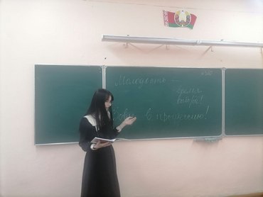 85 ШАГ 22 2025 01 23 02