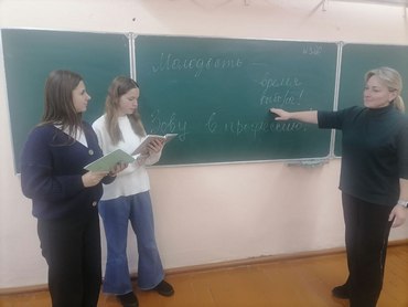 85 ШАГ 22 2025 01 23 03