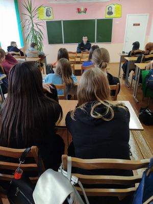 ПП УИ 23 02.02.2023 002