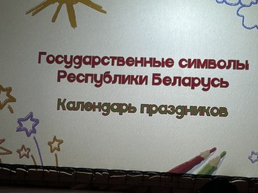 69 2545 2025 02 27 04