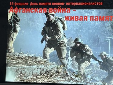 88 2528 2025 02 13 01