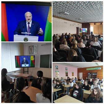 Послание 2023 03 31 001