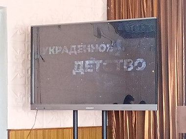 2141 2024 03 21 001