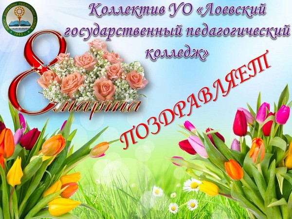 Слайд3