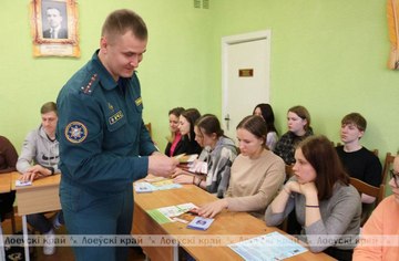 ДиалПлощУчМоложежи 001