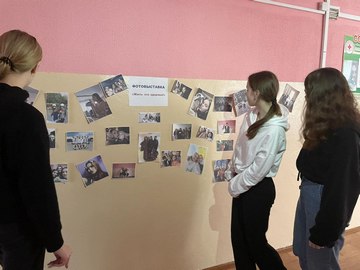 фотовыставка 2023 04 03 003