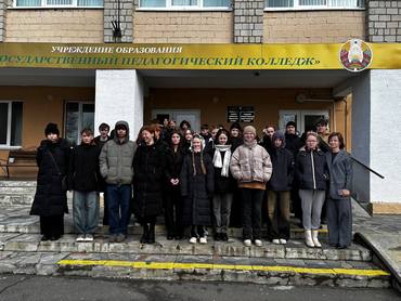 50 Речица 2025 04 08 01