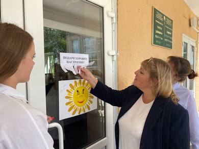 День счастья 2023 06 29 005