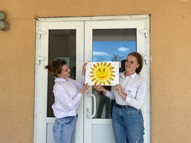 День счастья 2023 06 29 006