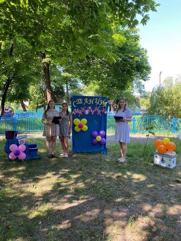 ДетиПарк 2023 06 01 001