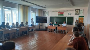 ПраваИобязанности 2023 06 01 005