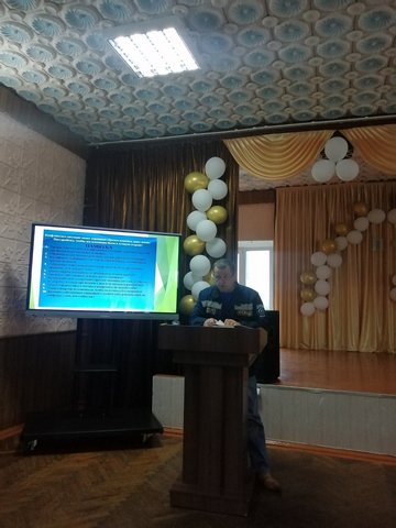 РодитСобр 2023 06 10 002