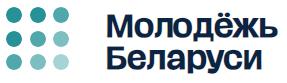 молодёжьБеларуси