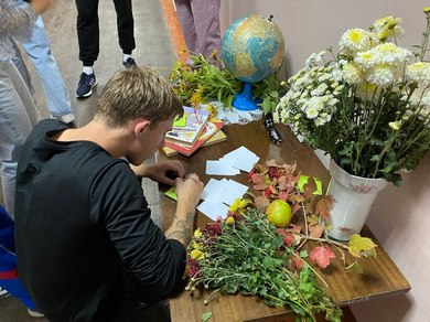 БлагодарюУчитель 2023 09 29 009