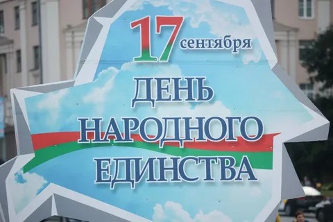 Благоустройство 2023 09 13 001