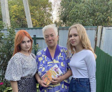 ДеньУчителя 2023 09 27 23 004