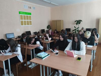 Диктант 2023 09 13 003
