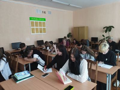 Диктант 2023 09 13 004