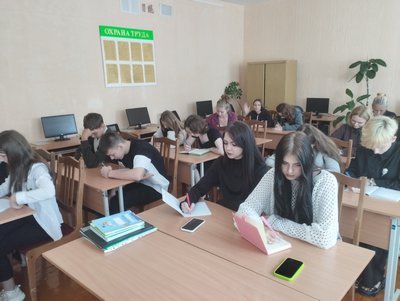 Диктант 2023 09 13 005