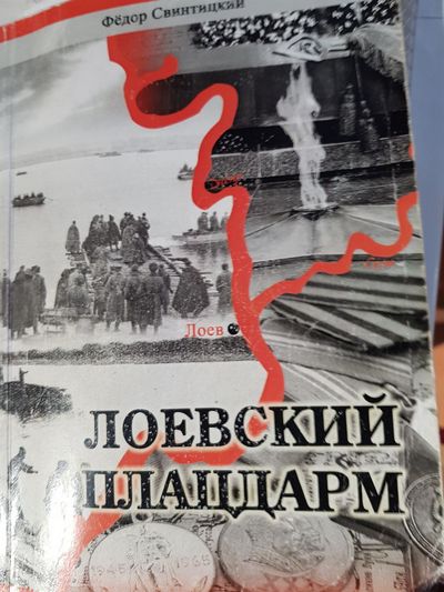 Музей 2023 09 27 002