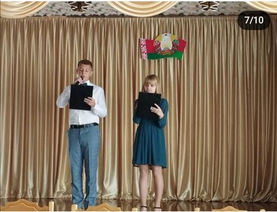 Родительскоесобрание 0909 004