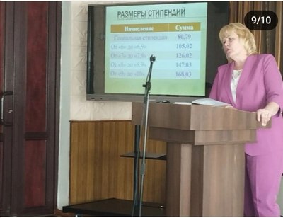 Родительскоесобрание 0909 006