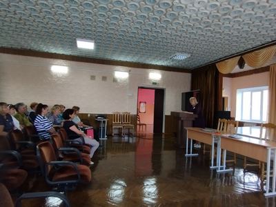 Трудовойколлектив 0609 004