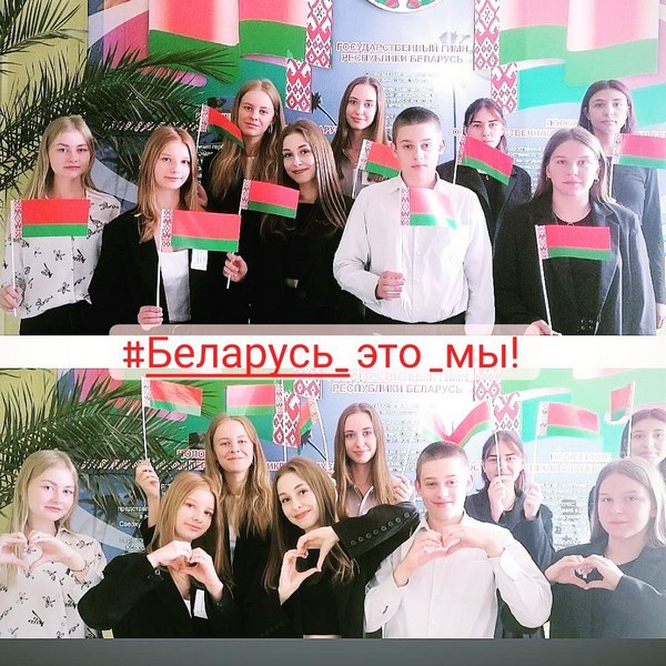 Челлендж