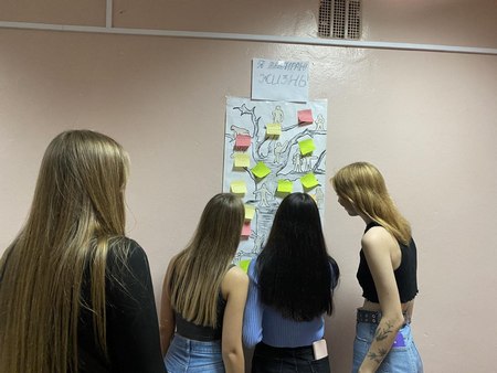 Я выбираю жизнь 2023 09 15 005