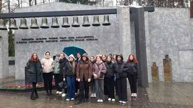 АЛА 2023 10 28 007