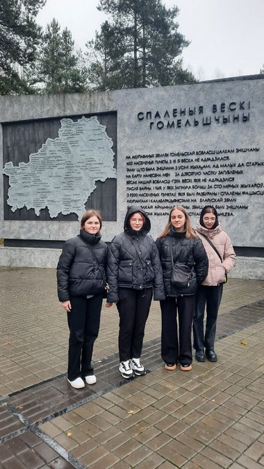 АЛА 2023 10 28 010