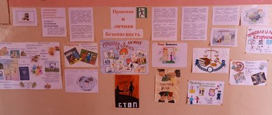 Итоги плакатов 2023 10 02 002