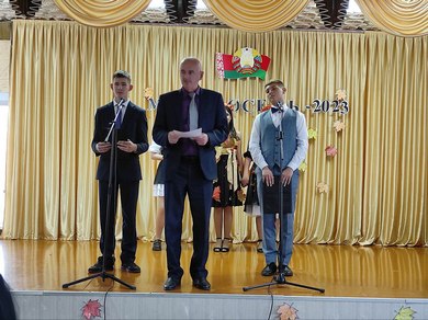 МиссОсень 2023 10 13 004