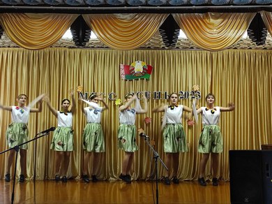 МиссОсень 2023 10 13 007
