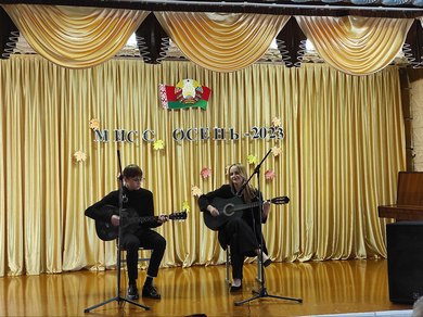 МиссОсень 2023 10 13 022