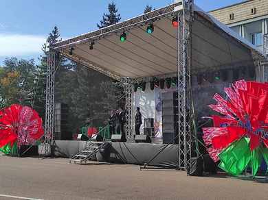 Праздник города 2023 10 15 009