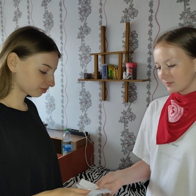 ФормулаБезопасности 2023 10 06 001