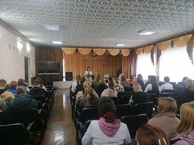 ЦРБ 2023 10 12 001