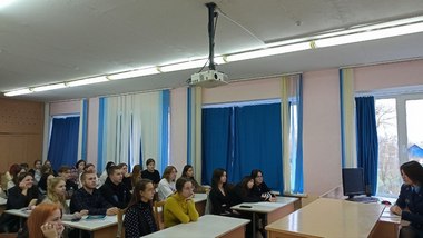 Беседа 2023 11 20 004