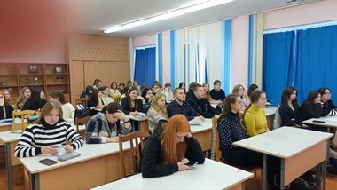Беседа 2023 11 20 005