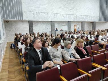 Выготского 2023 11 18 007