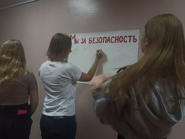 Общежитие 2023 11 03 001