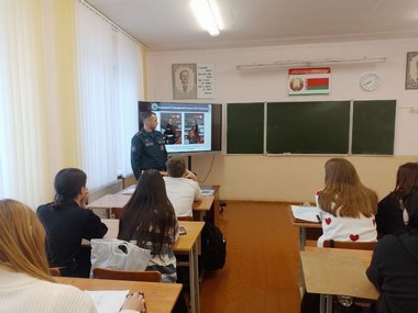 ПБ 301123 004