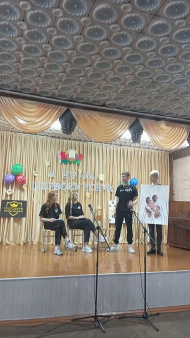 Первокурсник 2023 11 24 002