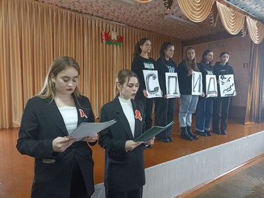 СПИД 291123 003