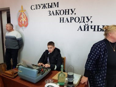 музейРОВД 2023 11 10 002