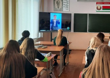 Видеолект 009