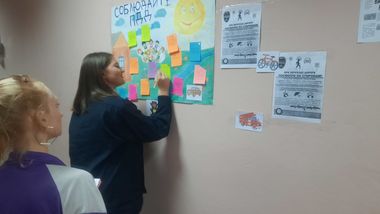 Дискотека0912 001